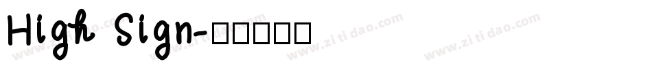 High Sign字体转换